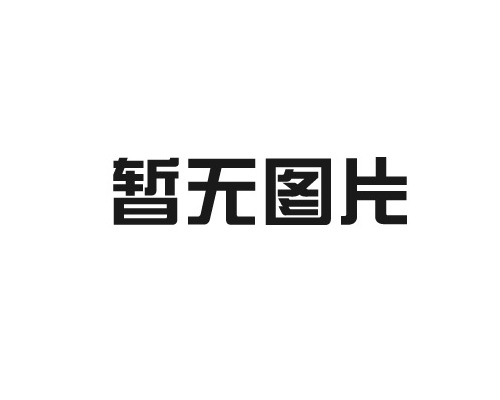 高空玻璃墻清洗